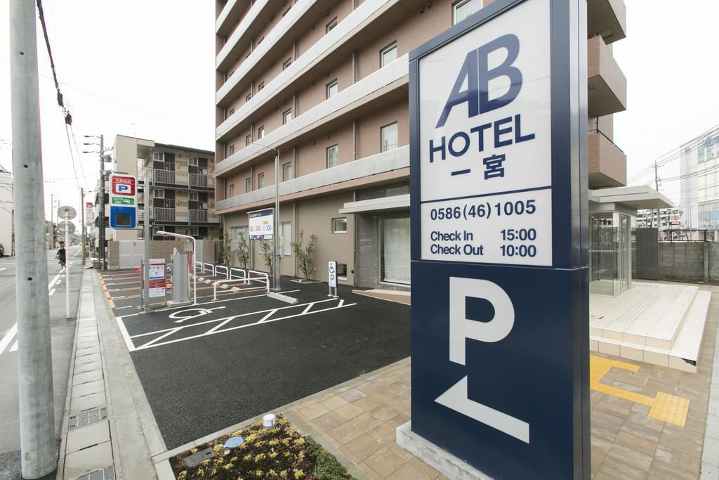 Ab Hotel Ichinomiya Ichinomiya  Exterior photo